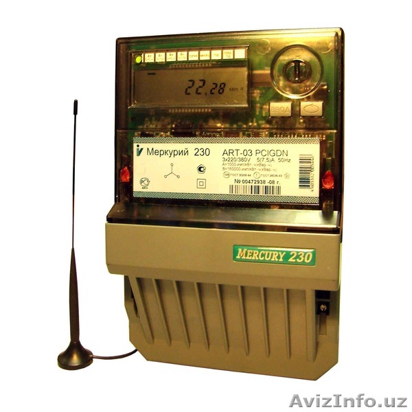 Счётчики электроэнергии, газа и воды. - Изображение #1, Объявление #1372232