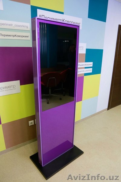 Новый доступный современный и прибыльный бизнес. - Изображение #1, Объявление #1373509