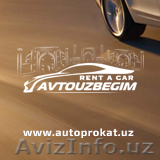 Прокат авто без водителья в Ташкенте,Узбекистан - Изображение #1, Объявление #1370302