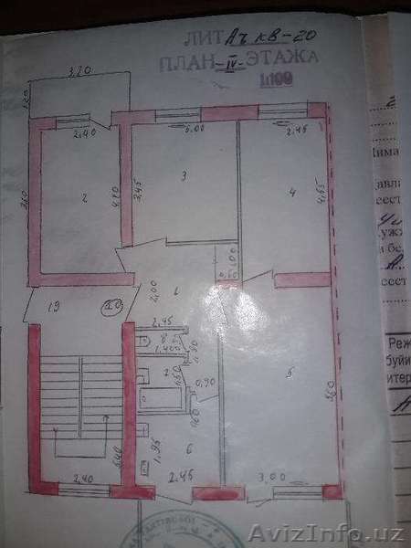 4/4/4 чилонзар 22 своя,чистая - Изображение #1, Объявление #1391247
