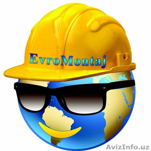 РЕМОНТ ЛЮБОЙ СЛОЖНОСТИ ЛЮБОГО ВИДА ПО САМЫМ НИЗКИМ ЦЕНАМ - Изображение #1, Объявление #1403487