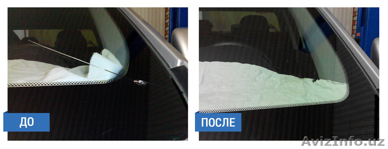 Сервис по Ремонту Автостекол №1 ONCRACK. - Изображение #1, Объявление #1423803