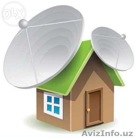 Настройка Спутниковых Антенн - Изображение #1, Объявление #1406994