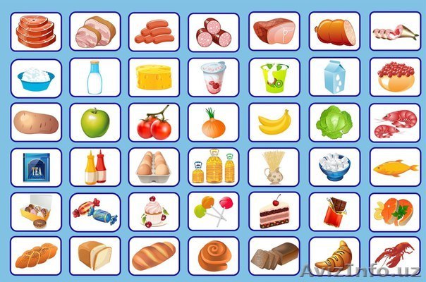 Оптовая продажа продуктов питания - Изображение #1, Объявление #1412731