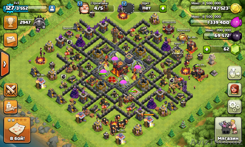 продам аккаунт clash of clans вместе с кланом  - Изображение #1, Объявление #1406228