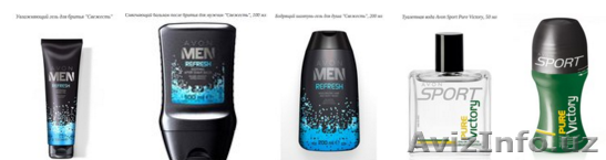 Avon Набор  "Для мужчин " (For Men) всего за 75000 сумм - Изображение #1, Объявление #1404624