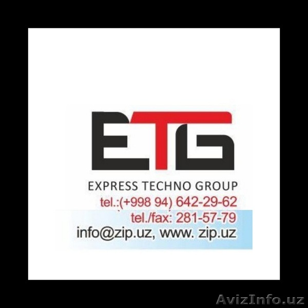 Компьютеры,множительная и вычеслительная оргтехника для офисов. - Изображение #1, Объявление #1444793