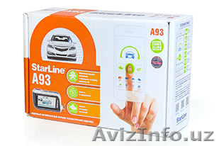 StarLine A93 СИГНАЛИЗАЦИИ С АВТОЗАПУСКОМ - Изображение #1, Объявление #1434921