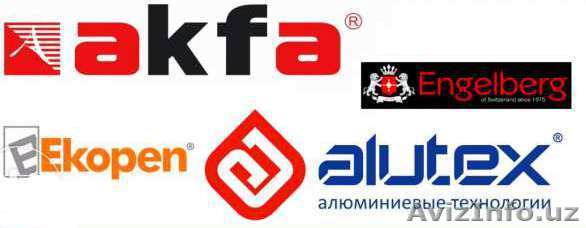 Akfa Engelberg Ekopen Imzo - Изображение #1, Объявление #1457152