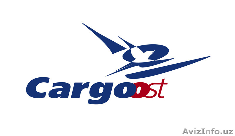 Авиа доставки груза из Германии по всему миру - Изображение #1, Объявление #1456299