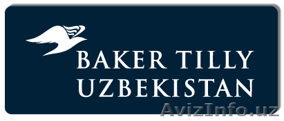 IT-услуги и обслуживание офисной техники - Изображение #1, Объявление #1453071
