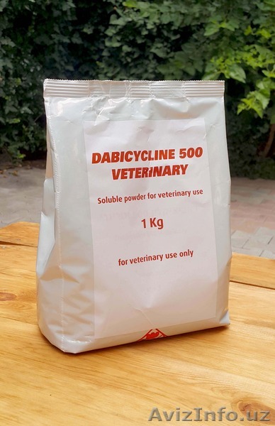 Дабициклин 500 (Dabicycline 500) (производство Израиль «ABIC»)  - Изображение #1, Объявление #1453871