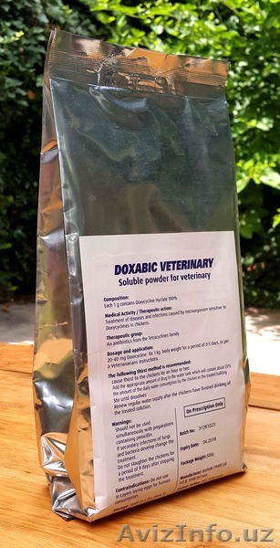 Доксабик (Doxabic) (производство Израиль «ABIC»)  - Изображение #1, Объявление #1453882