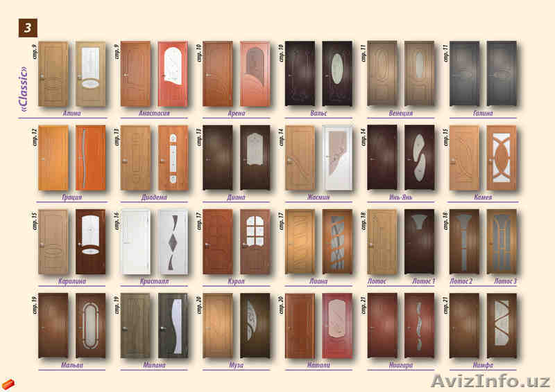 Ищем партнеров для взаимовыгодного сотрудничества - Изображение #1, Объявление #1455158