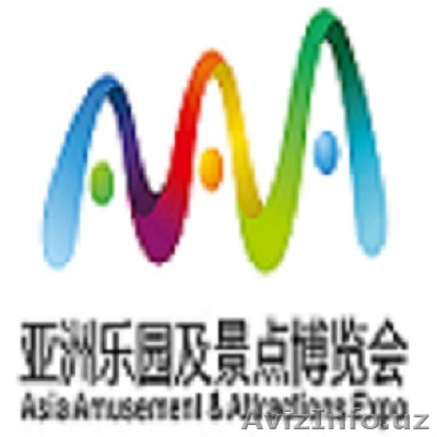 Ярмарка Азиатского увеселительного сада& аттракционов 2017 - Изображение #1, Объявление #1470492