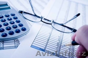 Hалоговое консультирование - Изображение #1, Объявление #1475705