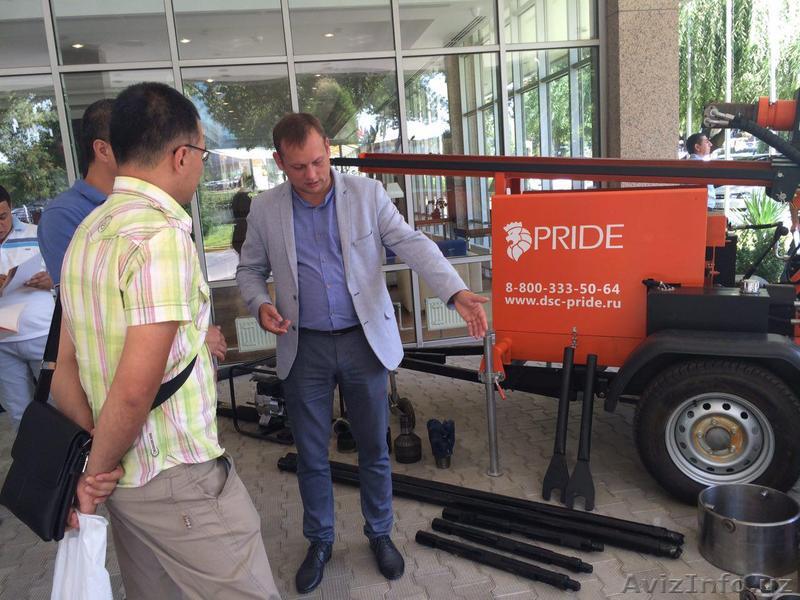 СП ООО Андижон ПРайд Импекс  - Изображение #1, Объявление #1483211