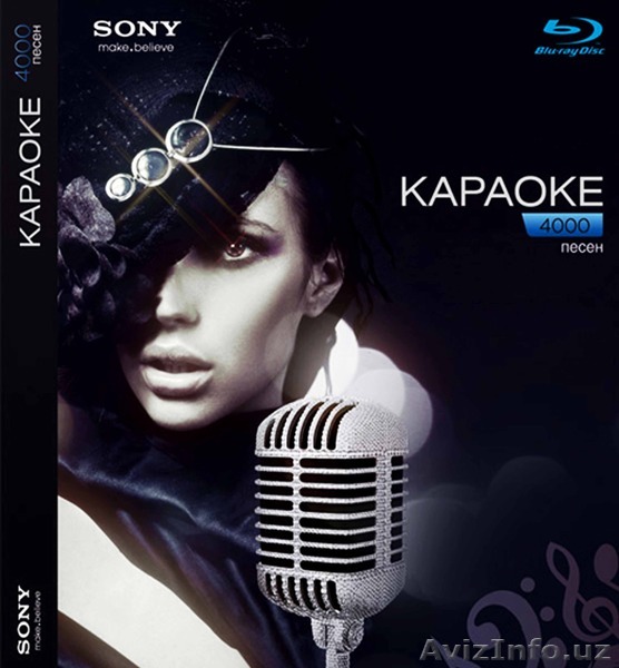 Диск Караоке 4000 песен с каталогом. - Изображение #1, Объявление #1489528