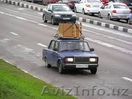 перевозка любых грузов на жигулях с багажником - Изображение #1, Объявление #1484821