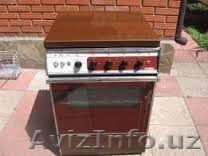 куплю газ плита любой и всё из дома - Изображение #1, Объявление #1485376