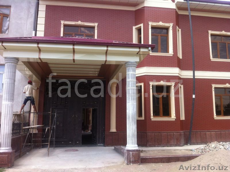 Фасады в ташкенте - Изображение #1, Объявление #1487303