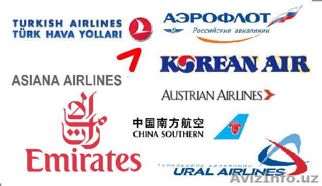 Авиабилеты со скидкой 10-15% - Изображение #1, Объявление #1487112