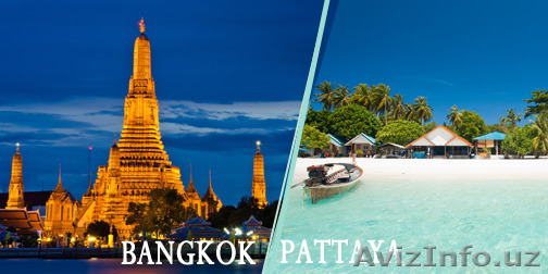 Eclat Voyage  Туры в Тайланд   - Изображение #1, Объявление #1491958