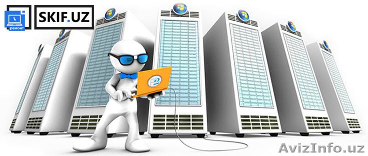 Настройка серверов - Изображение #1, Объявление #1502134