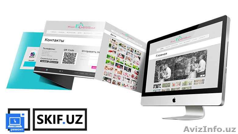 Создание сайтов под ключ - Изображение #1, Объявление #1502140