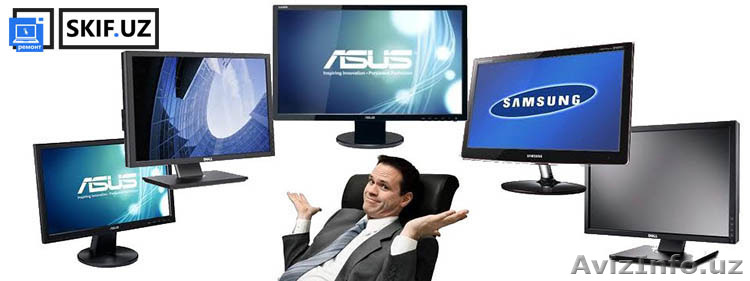 Ремонт мониторов - Изображение #1, Объявление #1502126