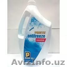 Антифриз концентрат -80 PRISTA - Изображение #1, Объявление #1502706