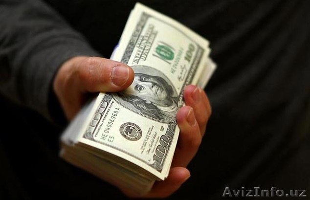 Куплю Офис,Бутик,Здание,Аптеку,салон красоты и другую недвижимость. - Изображение #1, Объявление #1496416