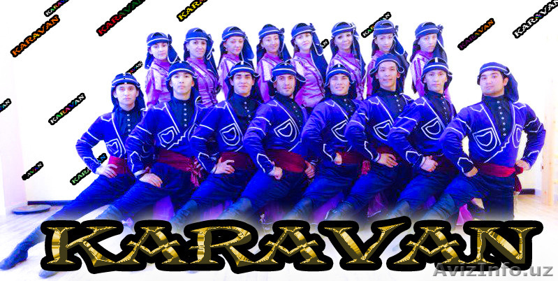 КАРАВАН GROUP show ballet - Изображение #1, Объявление #1496306