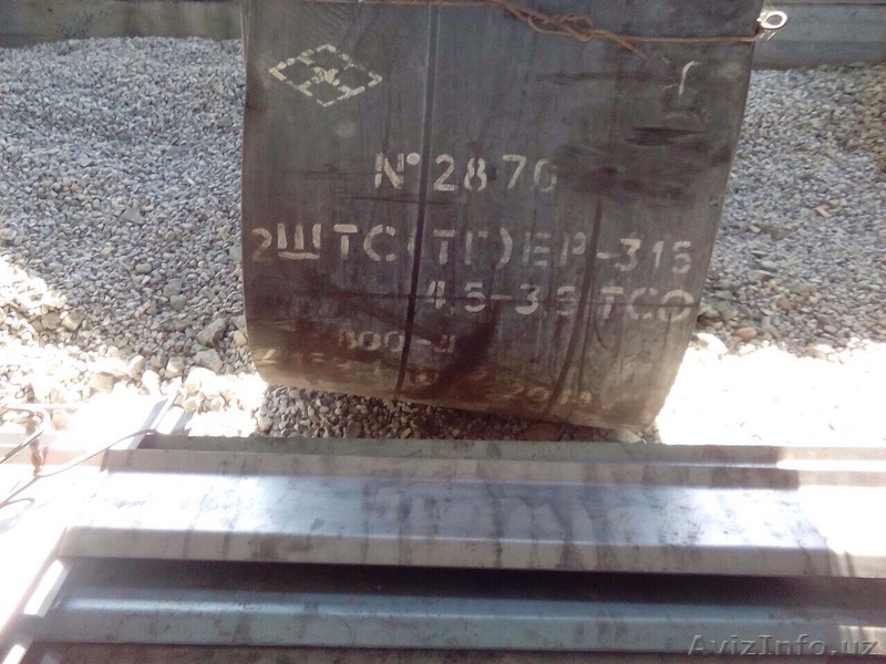 Продам транспортёрную ленту   - Изображение #1, Объявление #1502313