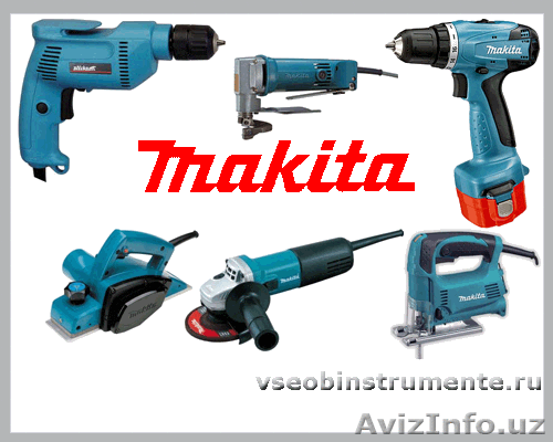 OOO MAKITA SERVICE TOOLS - Изображение #1, Объявление #1499968