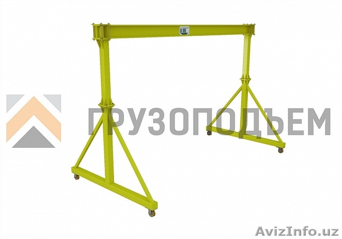 Мобильные крановые установки МКУ - Изображение #1, Объявление #1512658