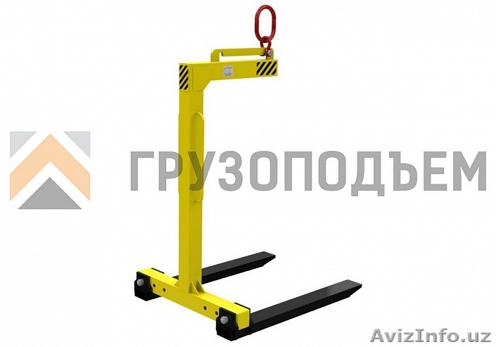 Захваты для подъема грузов - Изображение #1, Объявление #1512668