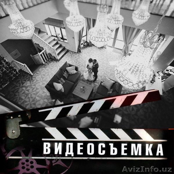 Профессиональная видеосъемка свадеб, лавстори, клипов и дрю - Изображение #1, Объявление #1505237