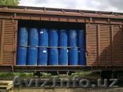 Битум дорожный фасованный - Изображение #1, Объявление #1511560