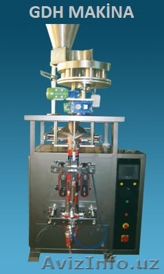Оборудование для фасовки семечек - Изображение #1, Объявление #1507431