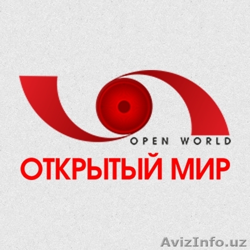Медицинское страхование, перевод документов, тестирование иностранцев - Изображение #1, Объявление #1518542