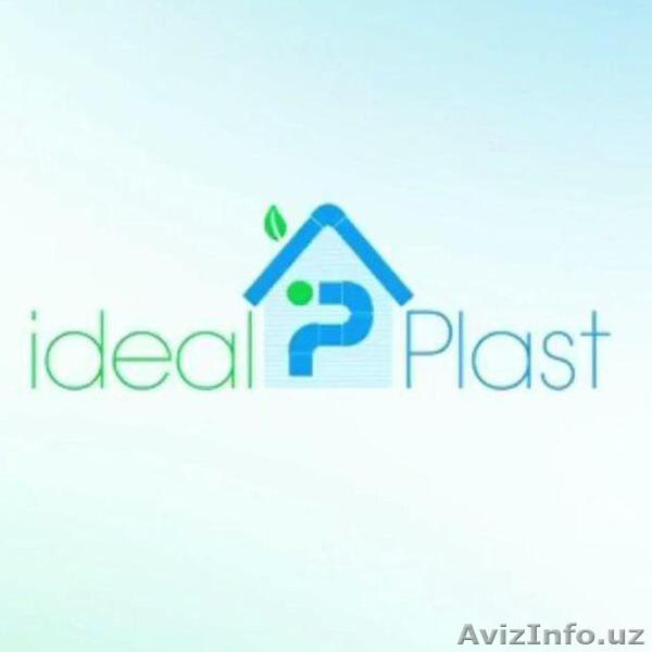 трубы и фитинги в лучшем качестве - Изображение #1, Объявление #1516352