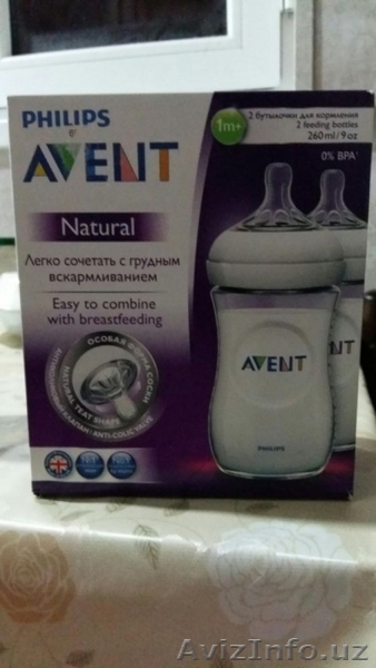 Продам новые бутылочки Avent - Изображение #1, Объявление #1518206
