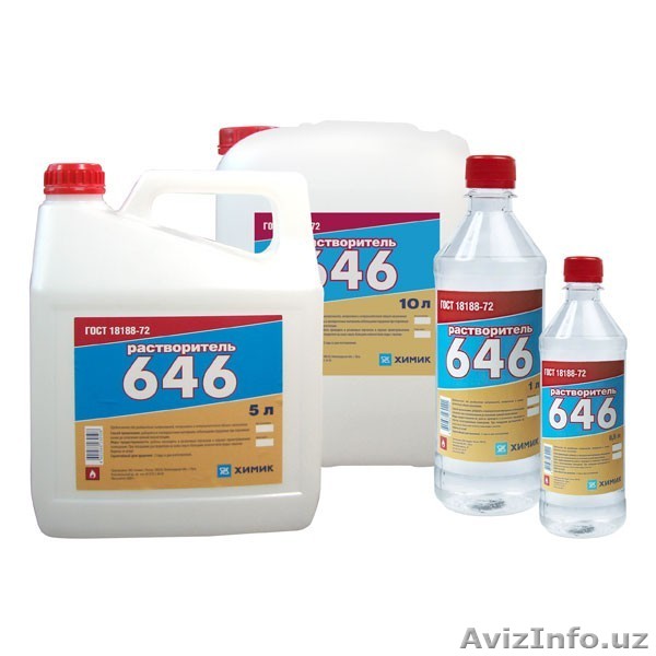 Растворитель B-646 - Изображение #1, Объявление #1522361