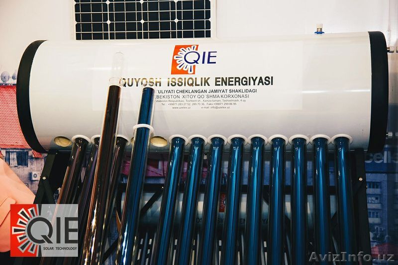 Солнечные водонагреватели - Изображение #1, Объявление #1522968