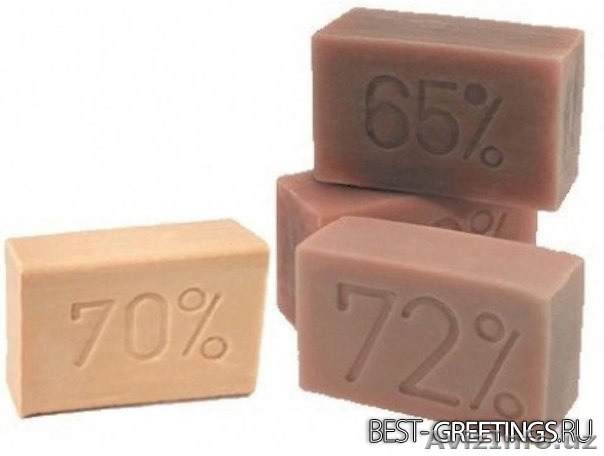 Хозяйственное мыло - Изображение #1, Объявление #1522418