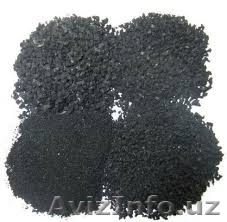 Резиновая крошка (резиновый порошок) - Изображение #1, Объявление #1523967