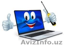 Купля продажа модернизация компьютеров тел (90)908-98-13 - Изображение #1, Объявление #1521872