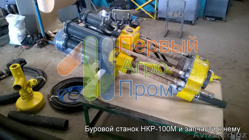 Запчасти НКР-100М, ППН1, ППН3 от производителя - Изображение #1, Объявление #1524535