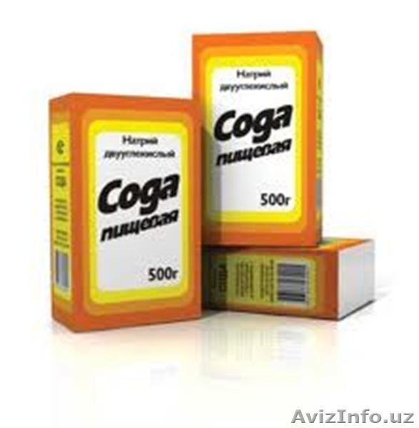 Сода пищевая 500 гр (Пищевая добавка) - Изображение #1, Объявление #1531697